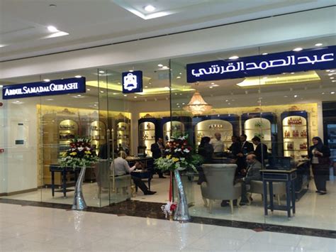 abdul samad al qurashi store.